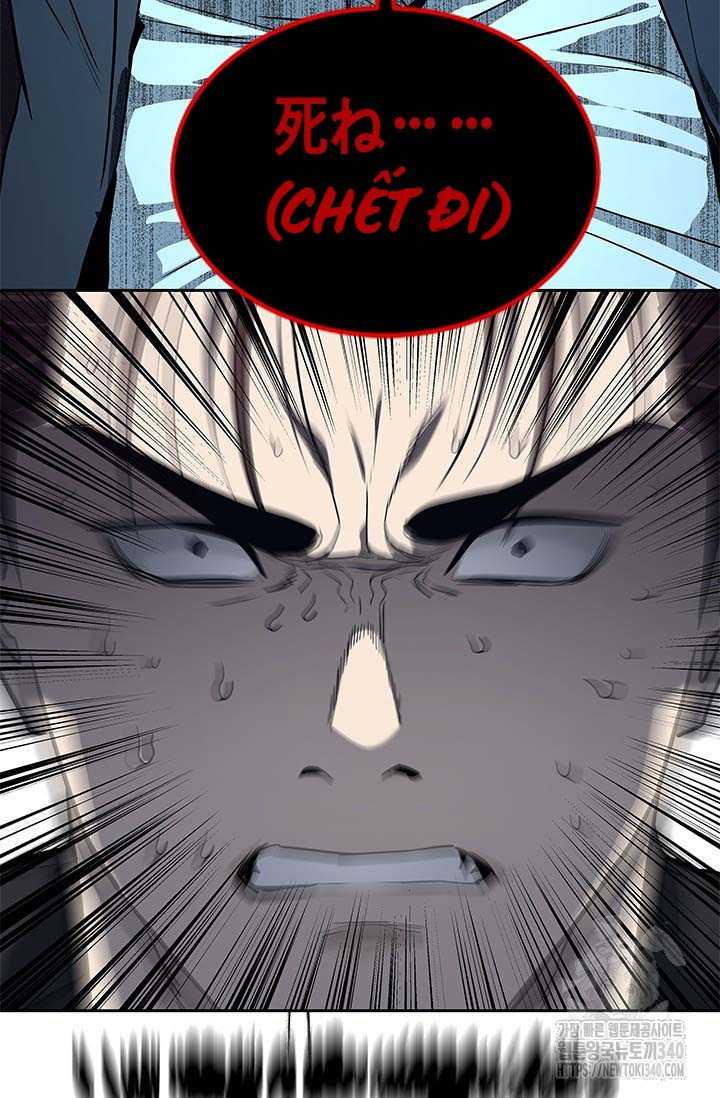 Đội Trưởng Lính Đánh Thuê Chapter 223 - Trang 2