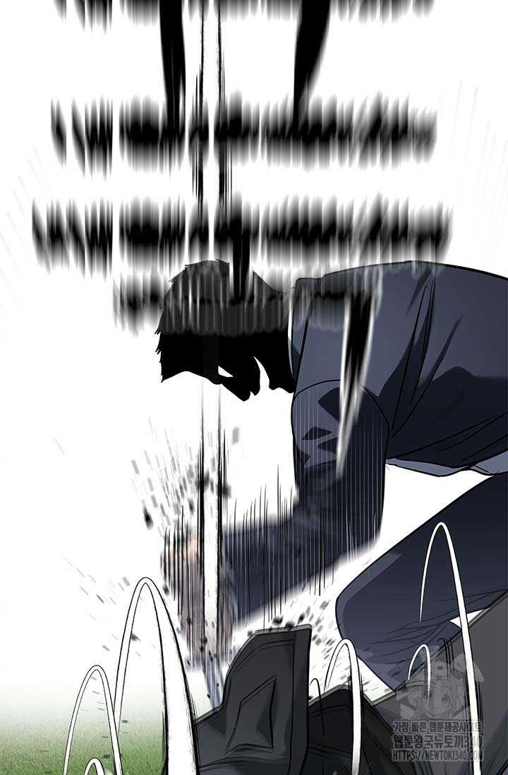 Đội Trưởng Lính Đánh Thuê Chapter 223 - Trang 2