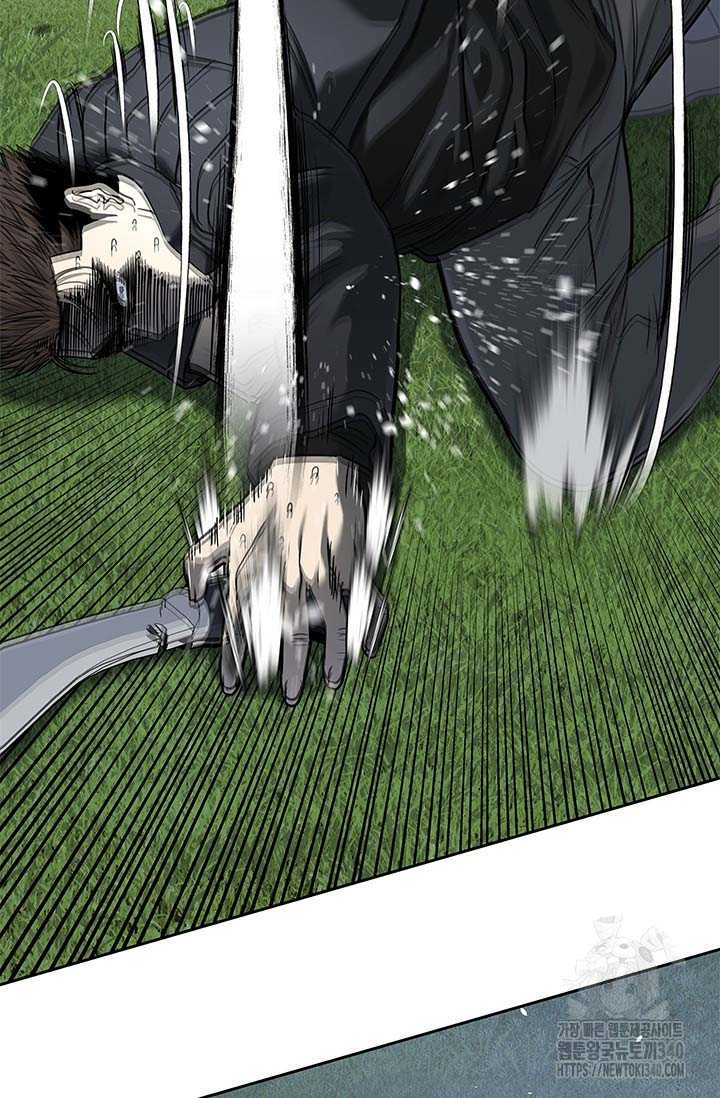 Đội Trưởng Lính Đánh Thuê Chapter 223 - Trang 2