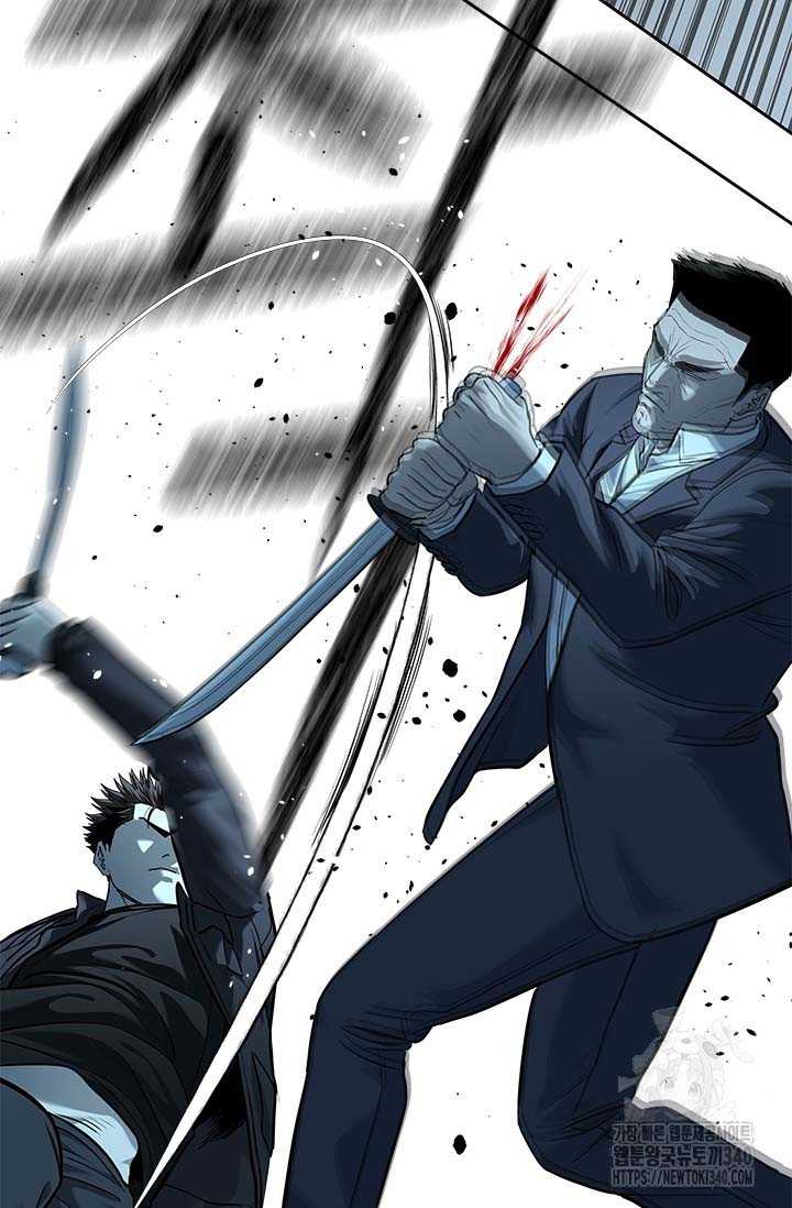 Đội Trưởng Lính Đánh Thuê Chapter 223 - Trang 2