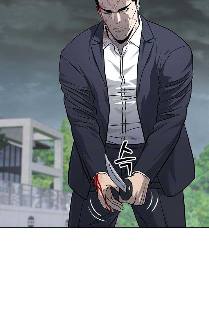 Đội Trưởng Lính Đánh Thuê Chapter 223 - Trang 2