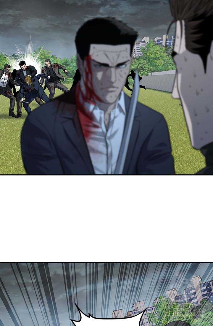 Đội Trưởng Lính Đánh Thuê Chapter 223 - Trang 2