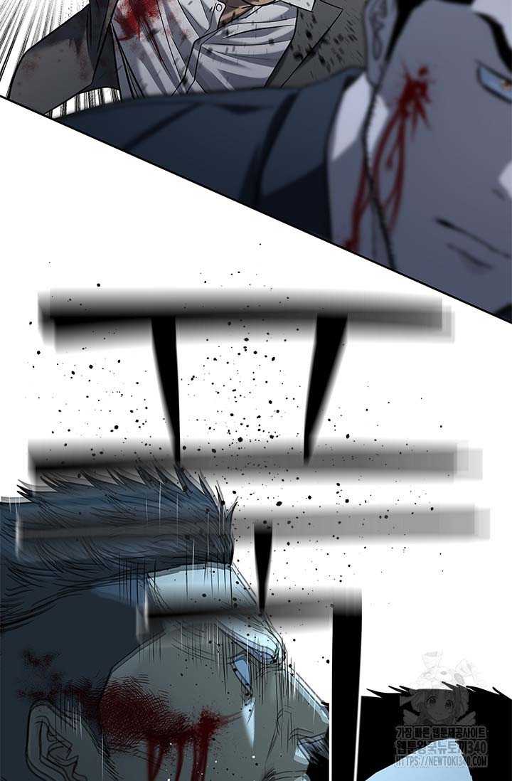 Đội Trưởng Lính Đánh Thuê Chapter 223 - Trang 2