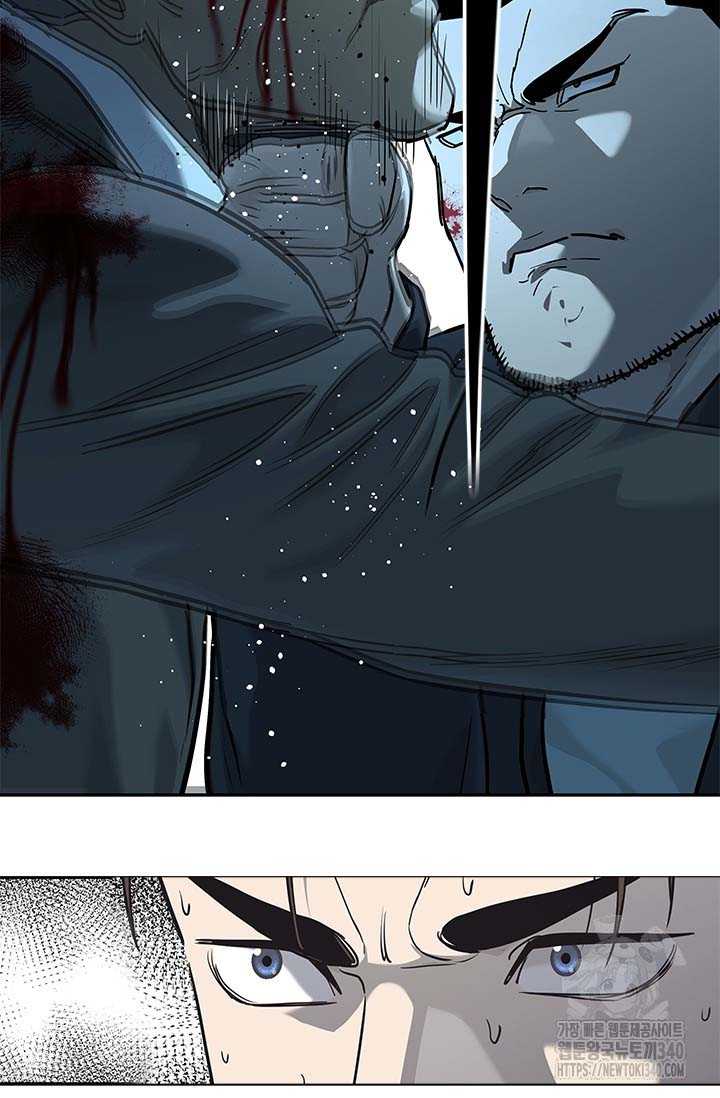 Đội Trưởng Lính Đánh Thuê Chapter 223 - Trang 2