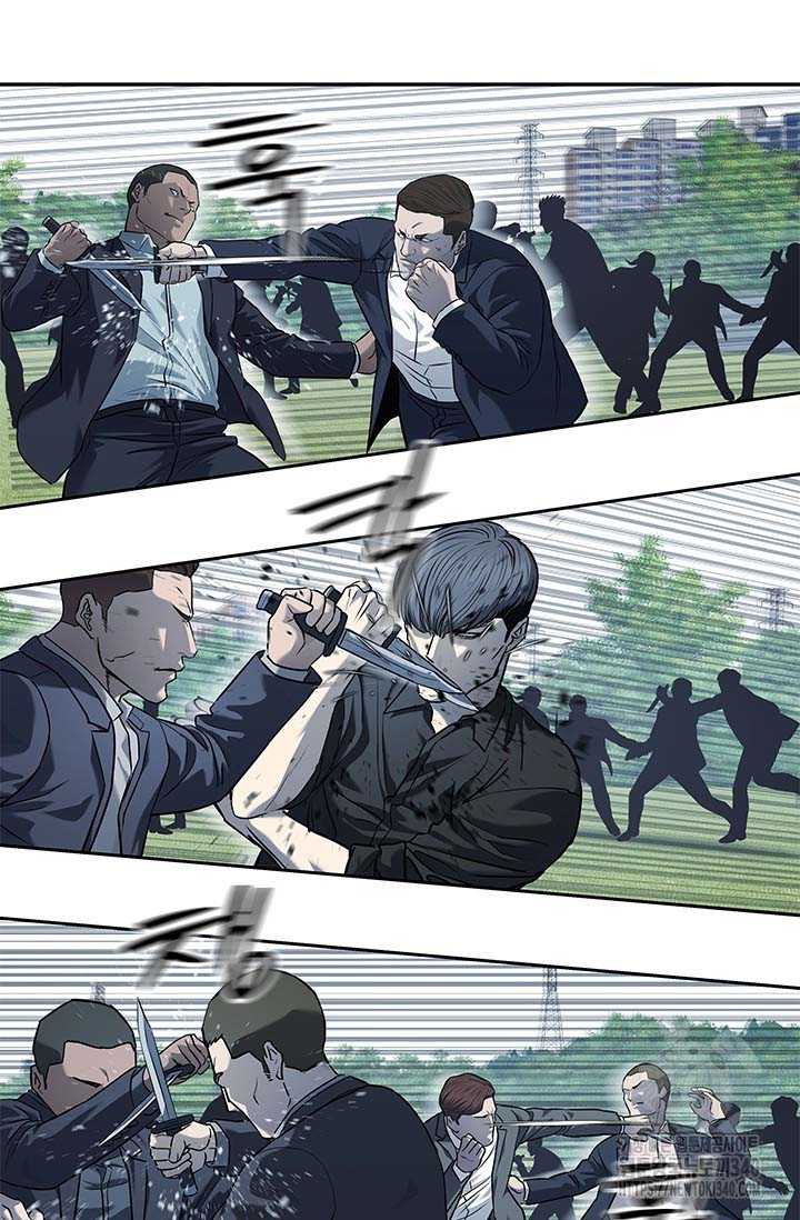 Đội Trưởng Lính Đánh Thuê Chapter 223 - Trang 2