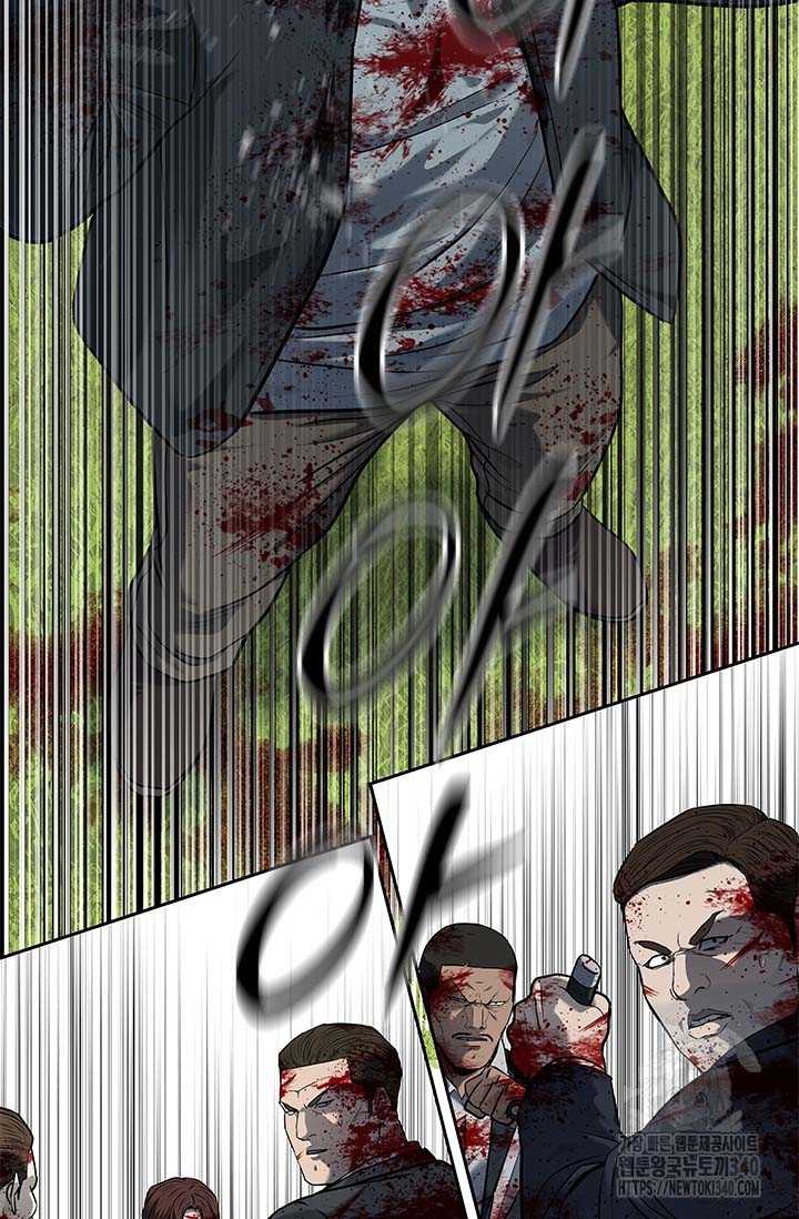 Đội Trưởng Lính Đánh Thuê Chapter 224 - Trang 2