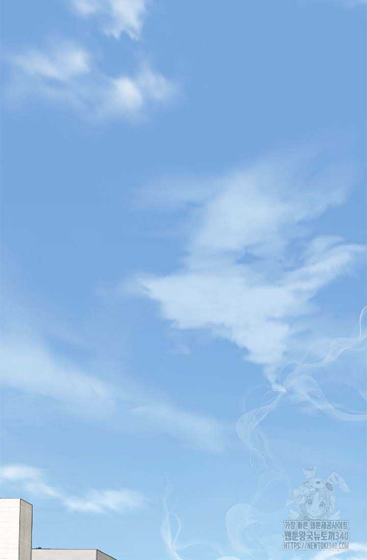 Đội Trưởng Lính Đánh Thuê Chapter 224 - Trang 2