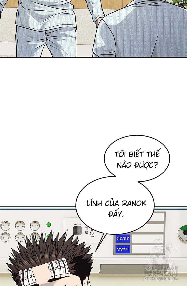 Đội Trưởng Lính Đánh Thuê Chapter 225.5 - Trang 2