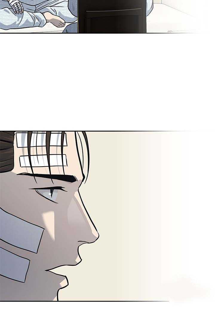 Đội Trưởng Lính Đánh Thuê Chapter 225.5 - Trang 2