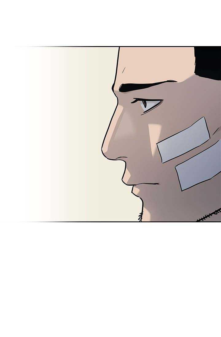 Đội Trưởng Lính Đánh Thuê Chapter 225.5 - Trang 2