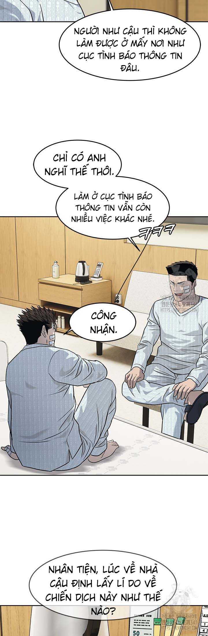 Đội Trưởng Lính Đánh Thuê Chapter 225.5 - Trang 2