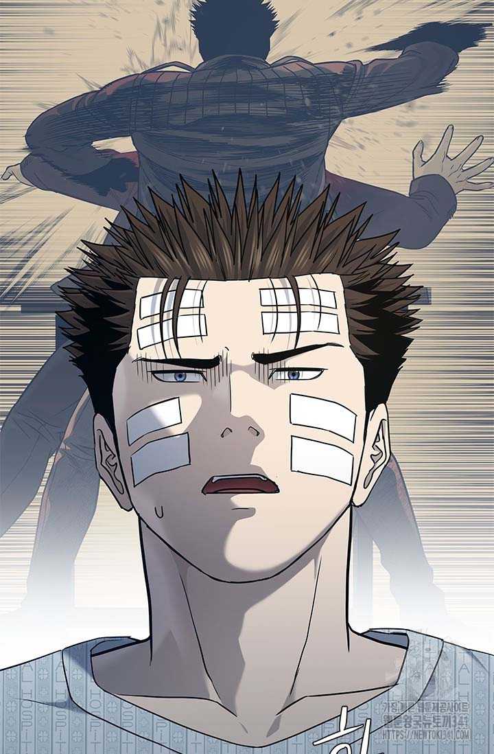 Đội Trưởng Lính Đánh Thuê Chapter 225.5 - Trang 2