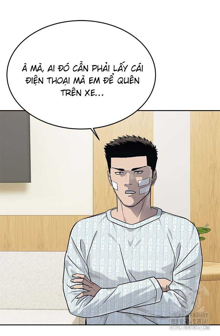 Đội Trưởng Lính Đánh Thuê Chapter 225.5 - Trang 2