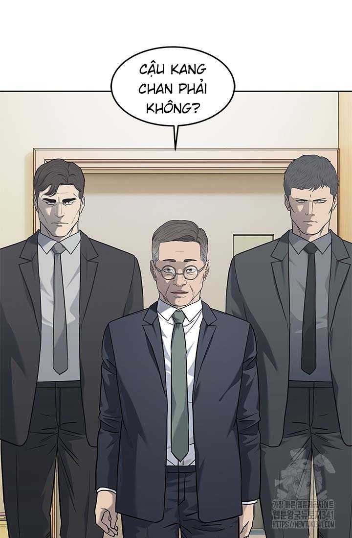 Đội Trưởng Lính Đánh Thuê Chapter 225.5 - Trang 2