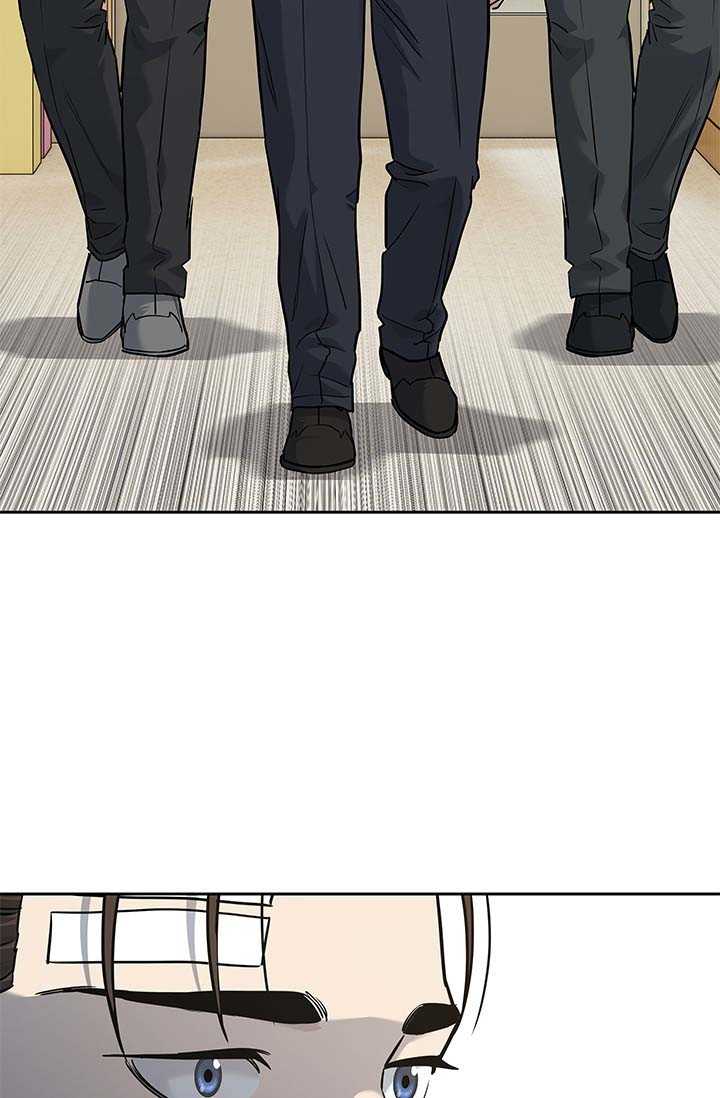 Đội Trưởng Lính Đánh Thuê Chapter 225.5 - Trang 2