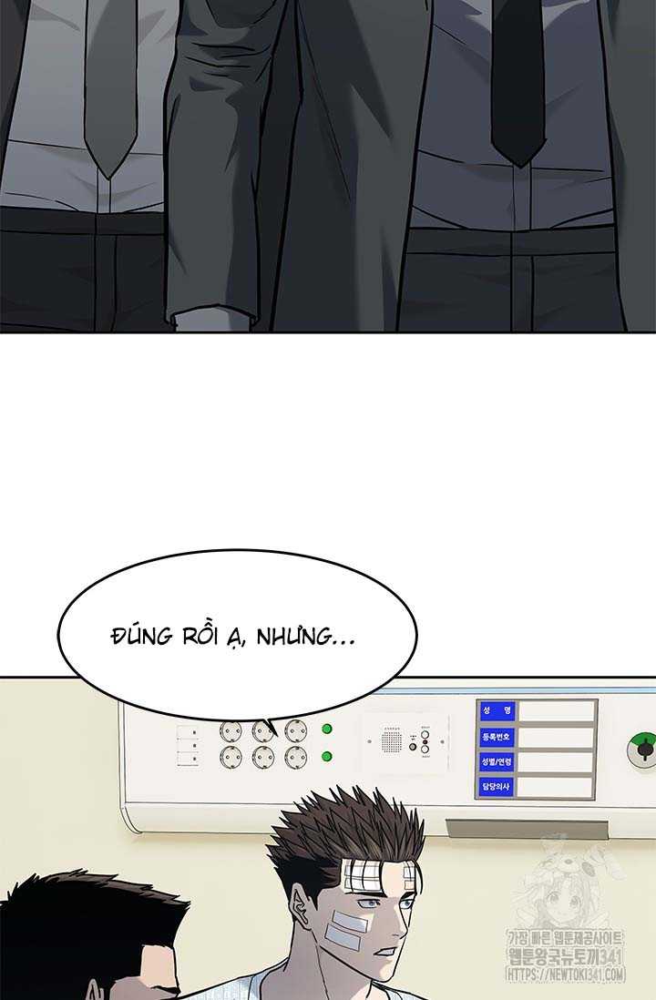 Đội Trưởng Lính Đánh Thuê Chapter 225.5 - Trang 2