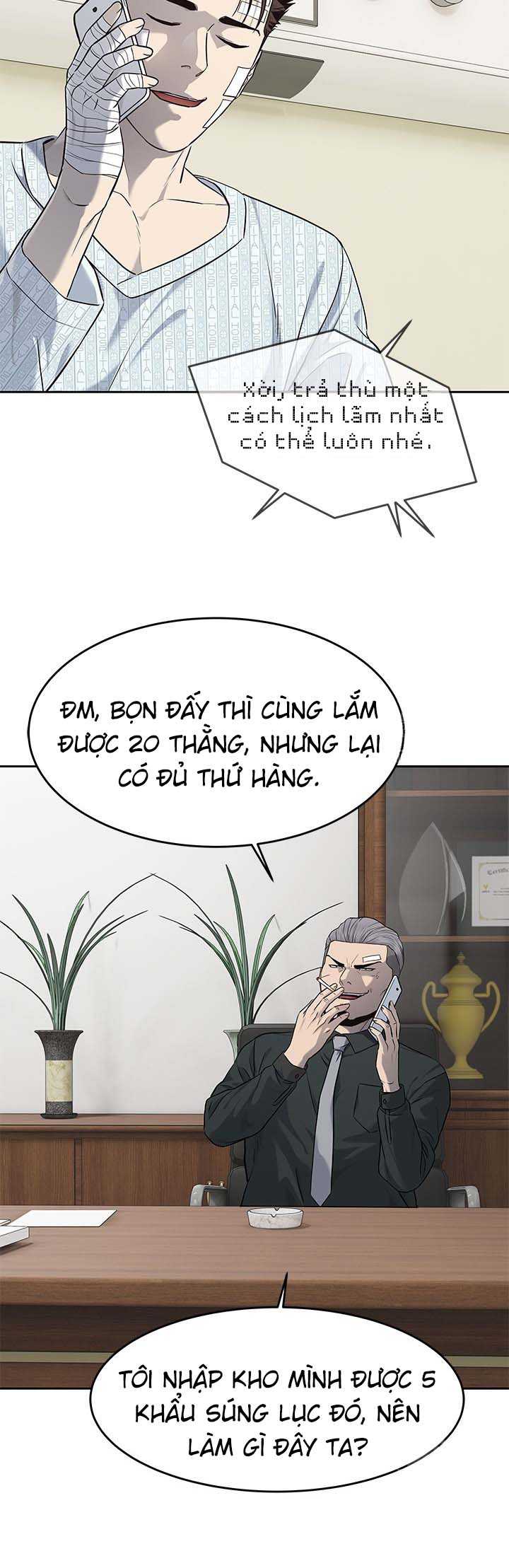 Đội Trưởng Lính Đánh Thuê Chapter 226.5 - Trang 2