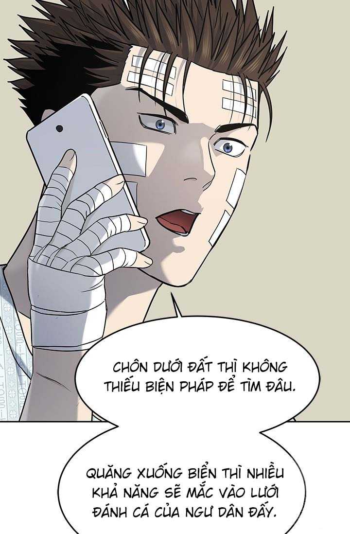 Đội Trưởng Lính Đánh Thuê Chapter 226.5 - Trang 2