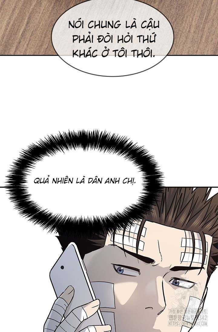 Đội Trưởng Lính Đánh Thuê Chapter 226.5 - Trang 2