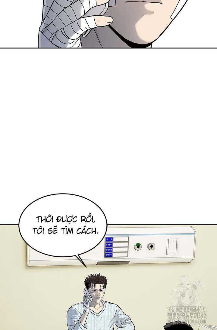Đội Trưởng Lính Đánh Thuê Chapter 226.5 - Trang 2
