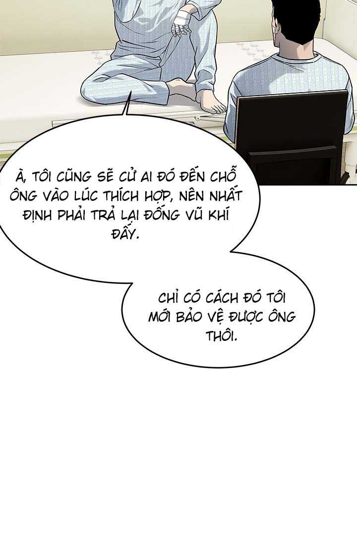 Đội Trưởng Lính Đánh Thuê Chapter 226.5 - Trang 2