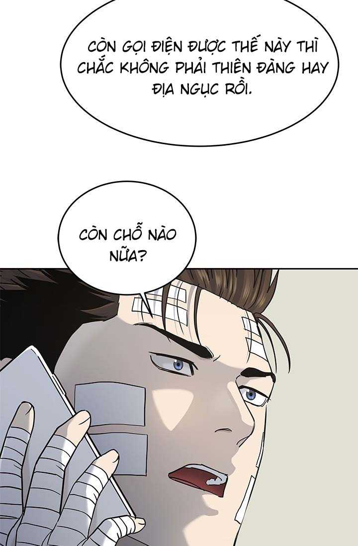 Đội Trưởng Lính Đánh Thuê Chapter 226.5 - Trang 2