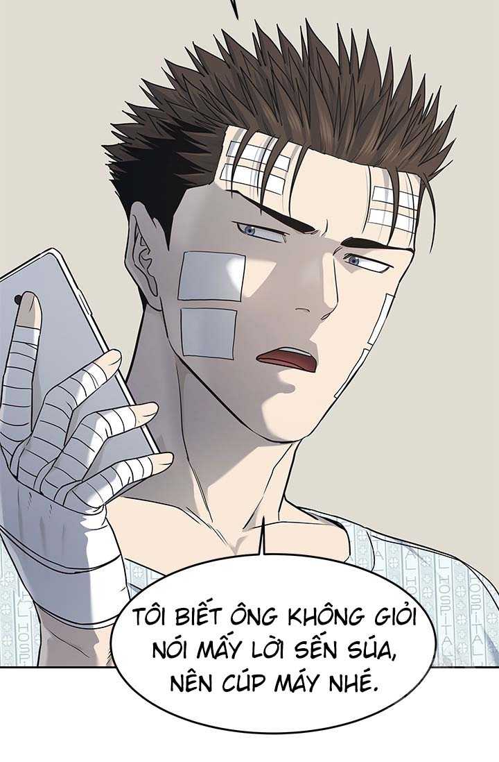 Đội Trưởng Lính Đánh Thuê Chapter 226.5 - Trang 2