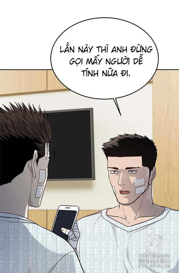 Đội Trưởng Lính Đánh Thuê Chapter 226.5 - Trang 2