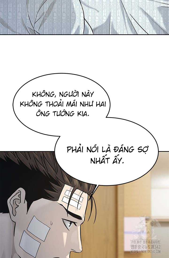 Đội Trưởng Lính Đánh Thuê Chapter 226.5 - Trang 2