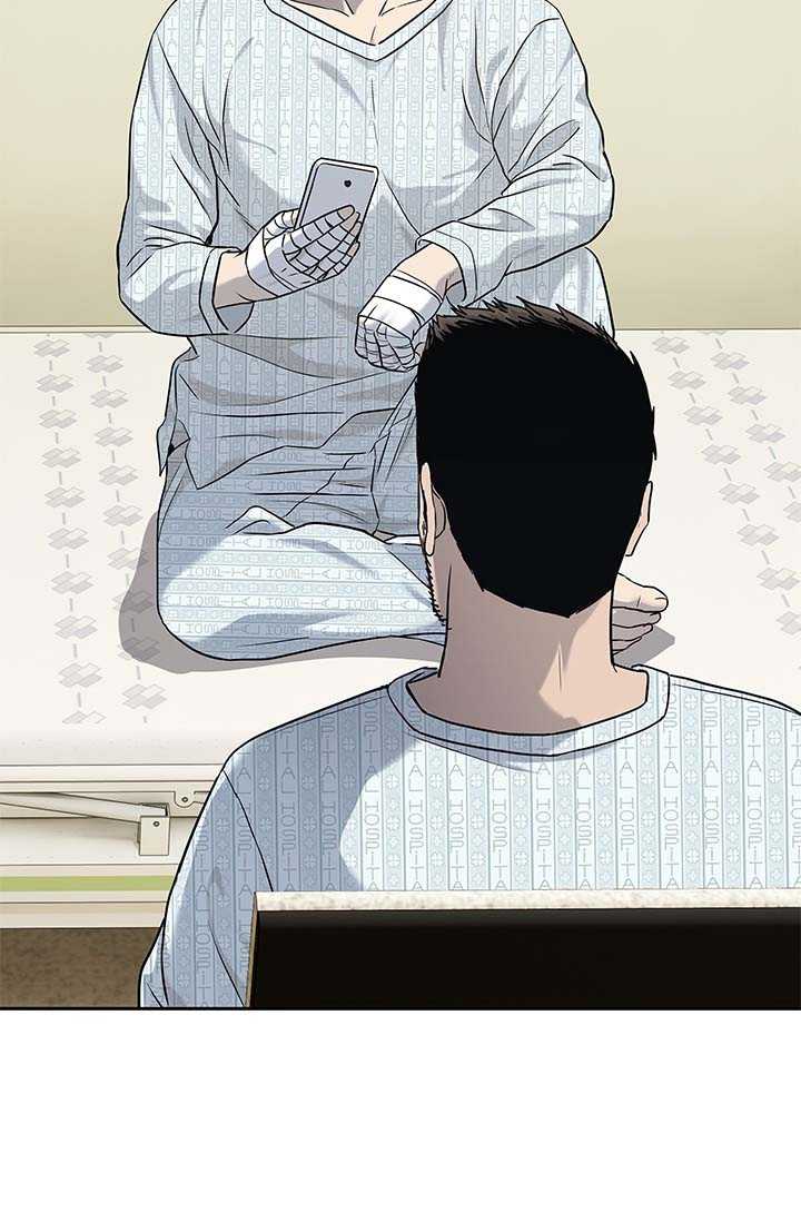 Đội Trưởng Lính Đánh Thuê Chapter 226.5 - Trang 2