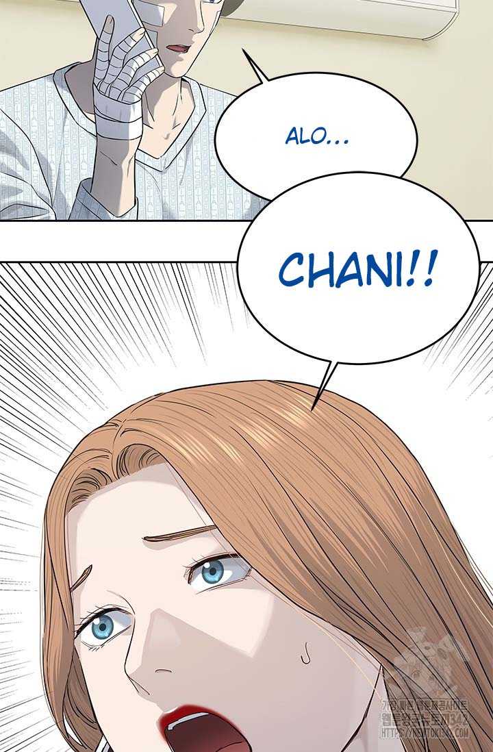 Đội Trưởng Lính Đánh Thuê Chapter 226.5 - Trang 2