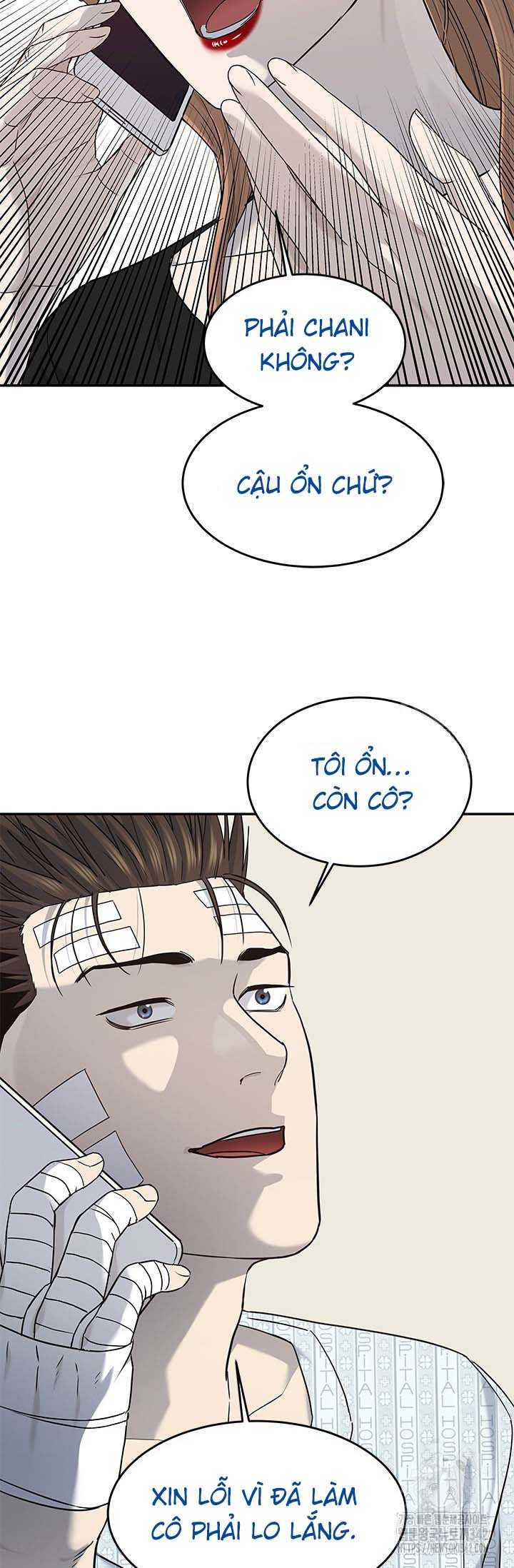 Đội Trưởng Lính Đánh Thuê Chapter 226.5 - Trang 2