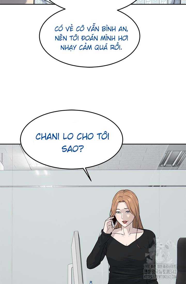 Đội Trưởng Lính Đánh Thuê Chapter 226.5 - Trang 2