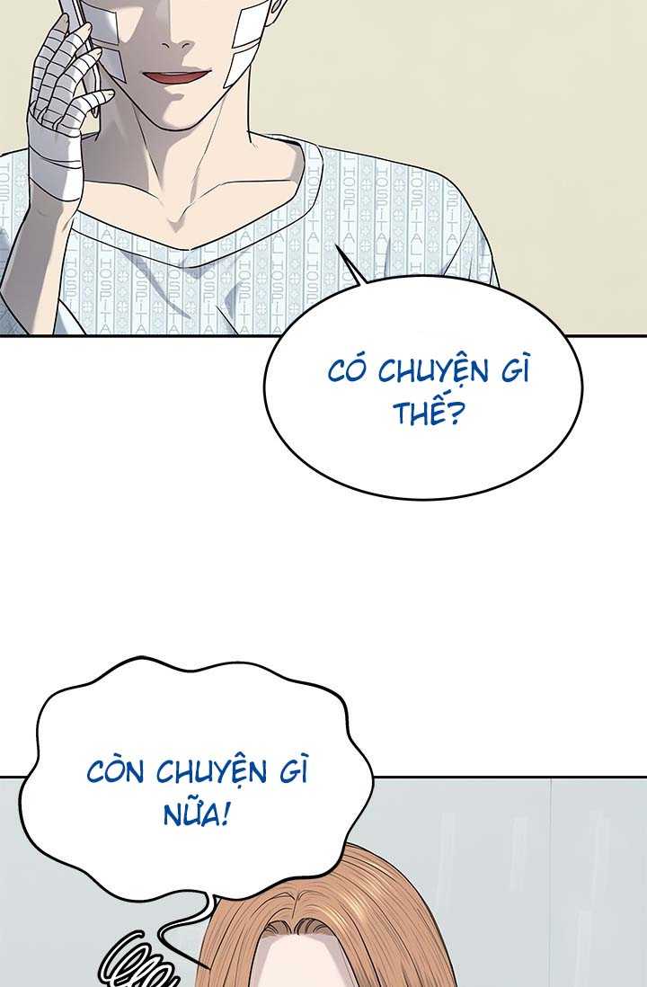 Đội Trưởng Lính Đánh Thuê Chapter 226.5 - Trang 2