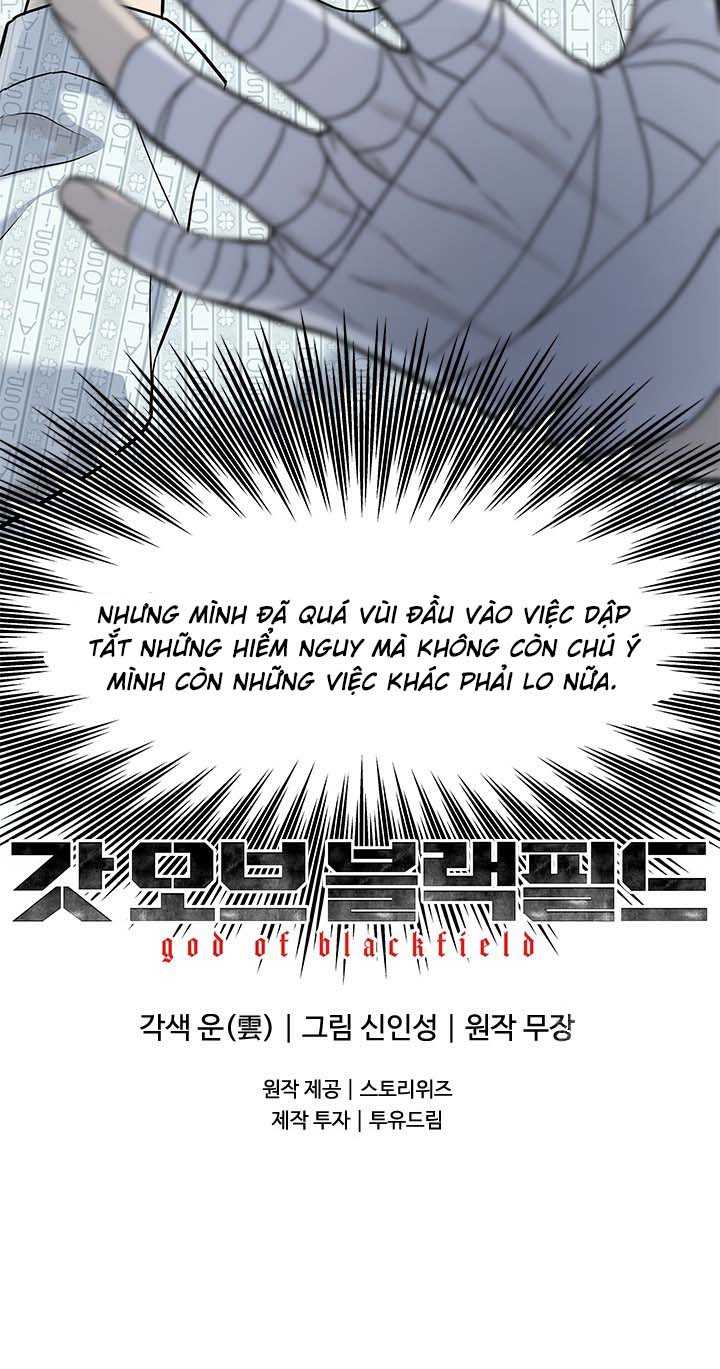 Đội Trưởng Lính Đánh Thuê Chapter 226.5 - Trang 2