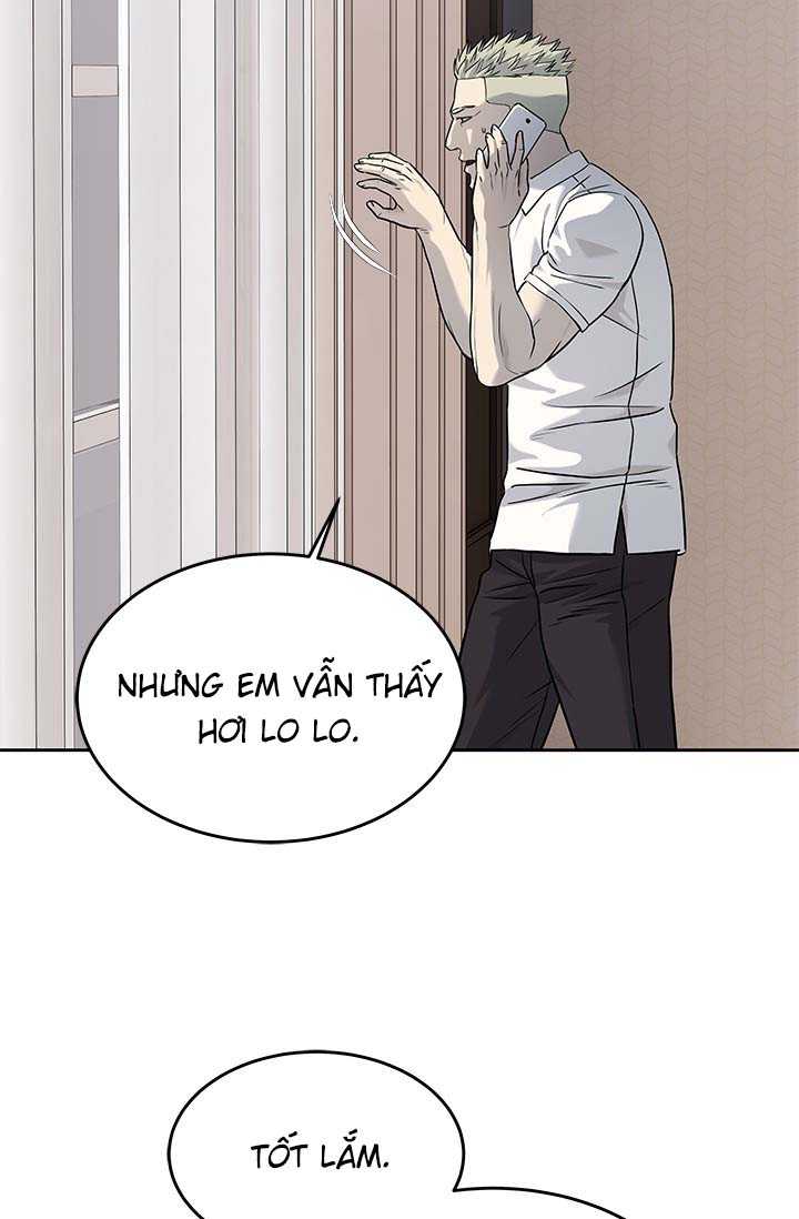 Đội Trưởng Lính Đánh Thuê Chapter 226.5 - Trang 2