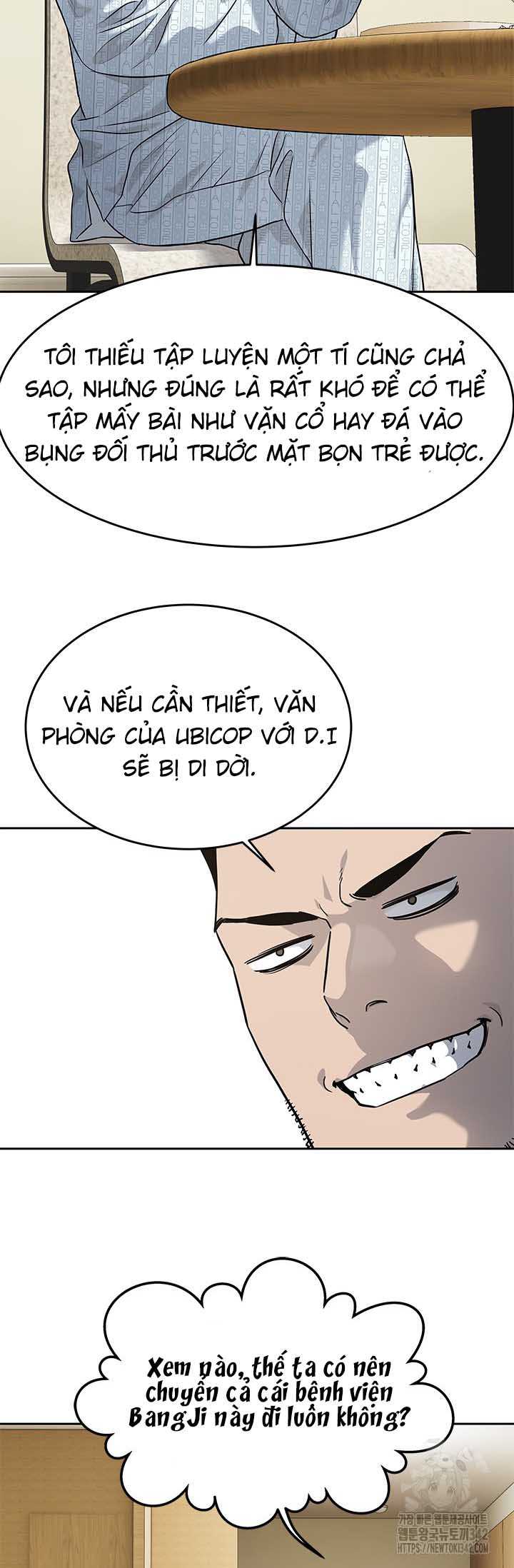 Đội Trưởng Lính Đánh Thuê Chapter 229.5 - Trang 2