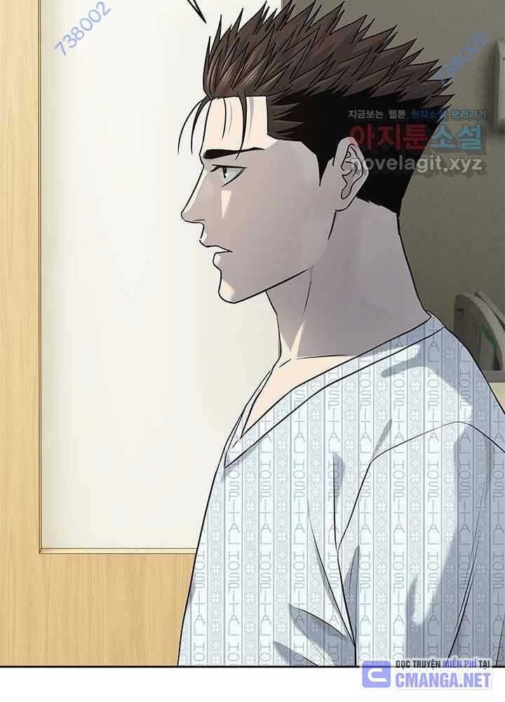 Đội Trưởng Lính Đánh Thuê Chapter 230 - Trang 2