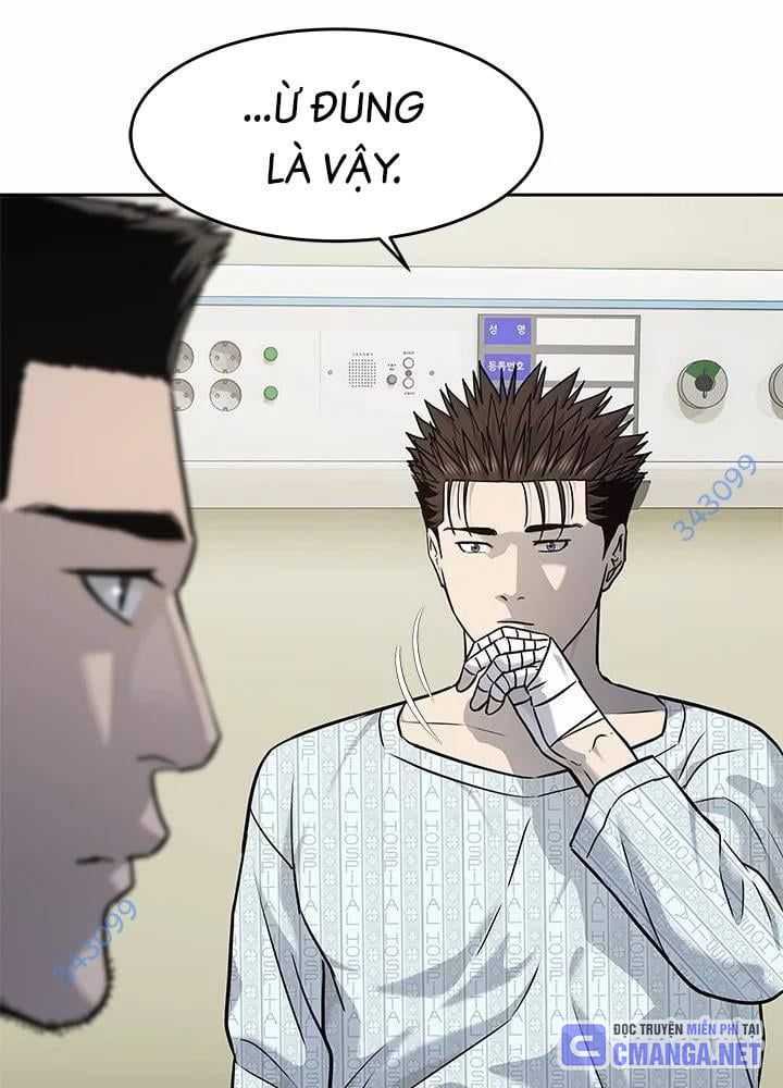 Đội Trưởng Lính Đánh Thuê Chapter 231 - Trang 2