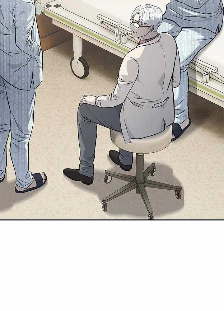 Đội Trưởng Lính Đánh Thuê Chapter 231 - Trang 2