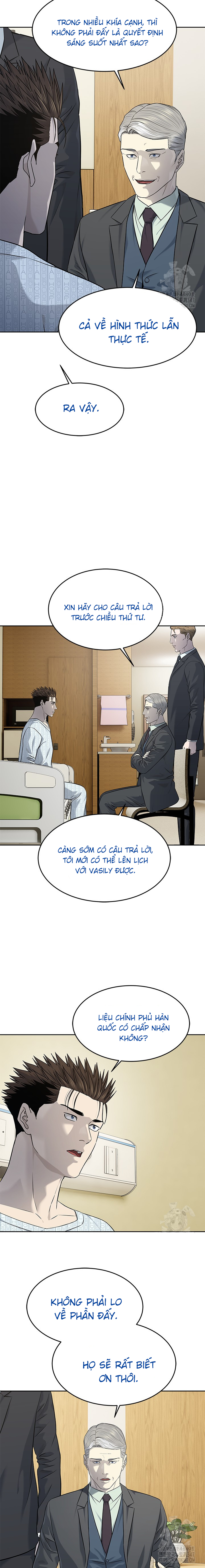 Đội Trưởng Lính Đánh Thuê Chapter 232 - Trang 2