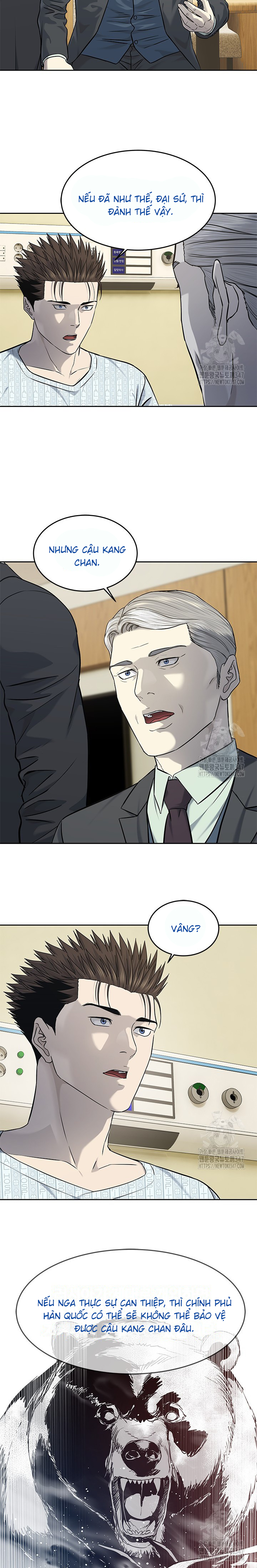 Đội Trưởng Lính Đánh Thuê Chapter 232 - Trang 2