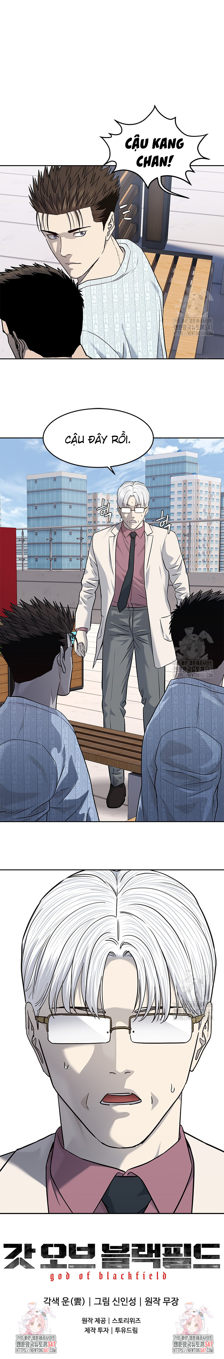 Đội Trưởng Lính Đánh Thuê Chapter 232 - Trang 2