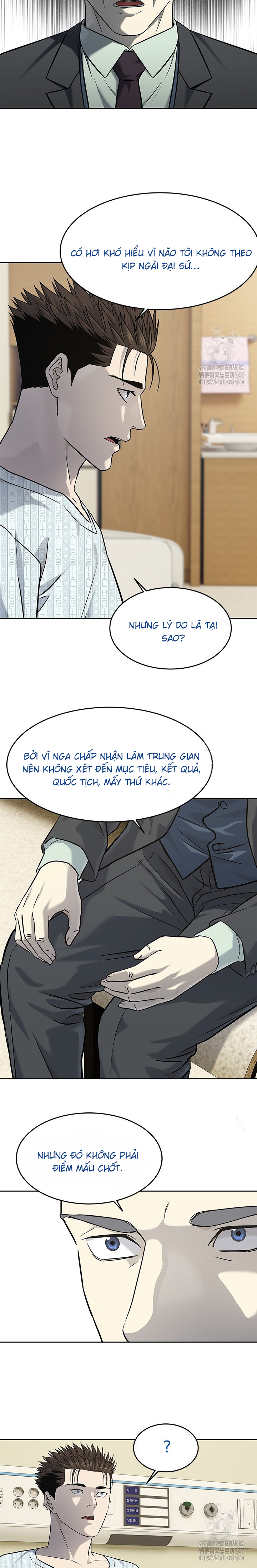 Đội Trưởng Lính Đánh Thuê Chapter 232 - Trang 2