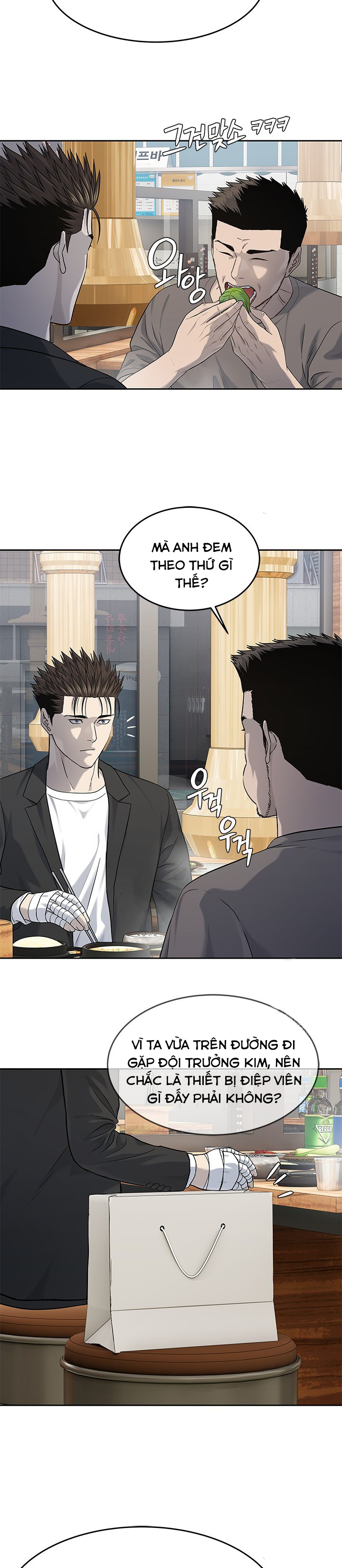 Đội Trưởng Lính Đánh Thuê Chapter 234 - Trang 2