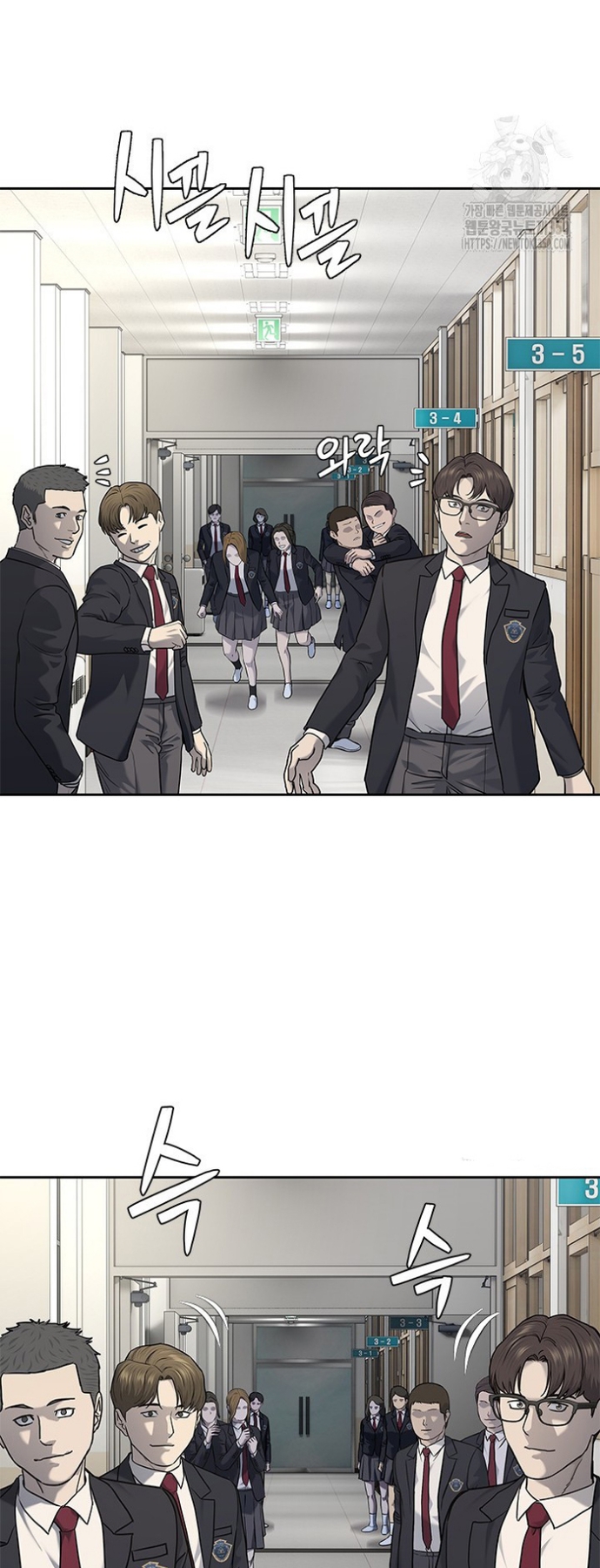 Đội Trưởng Lính Đánh Thuê Chapter 235 - Trang 2