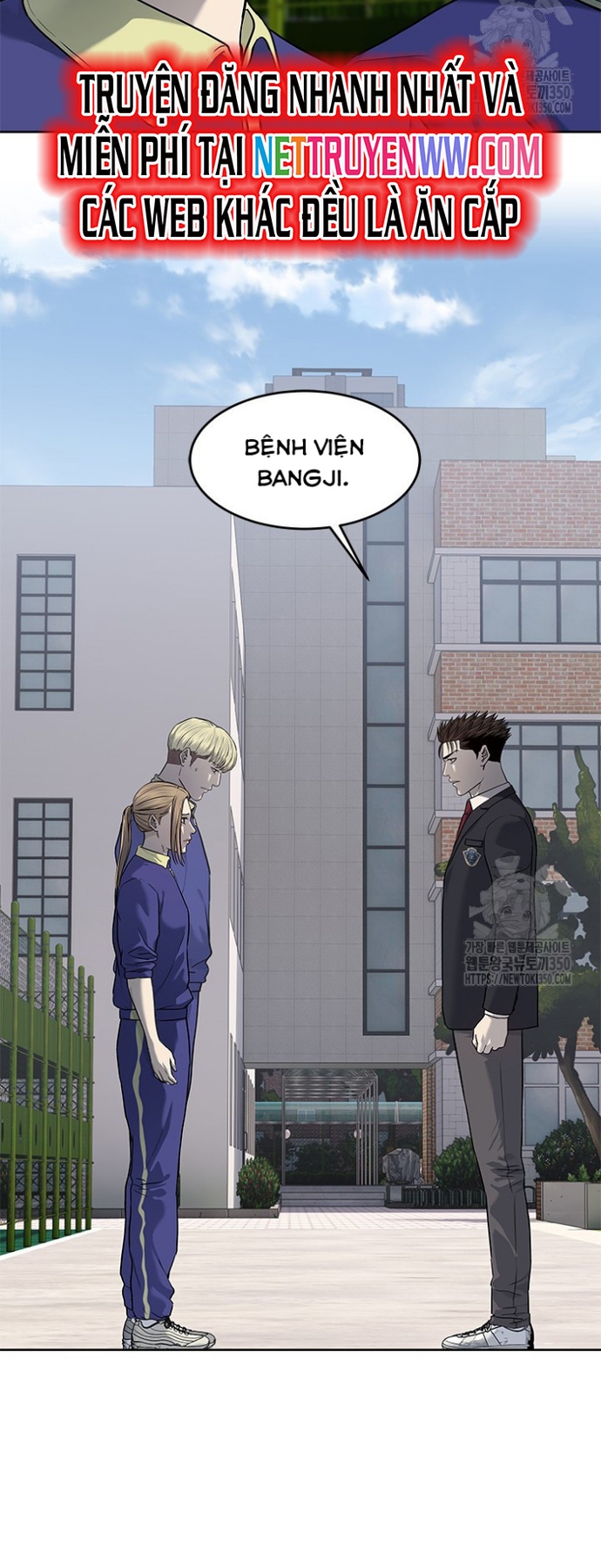 Đội Trưởng Lính Đánh Thuê Chapter 235 - Trang 2