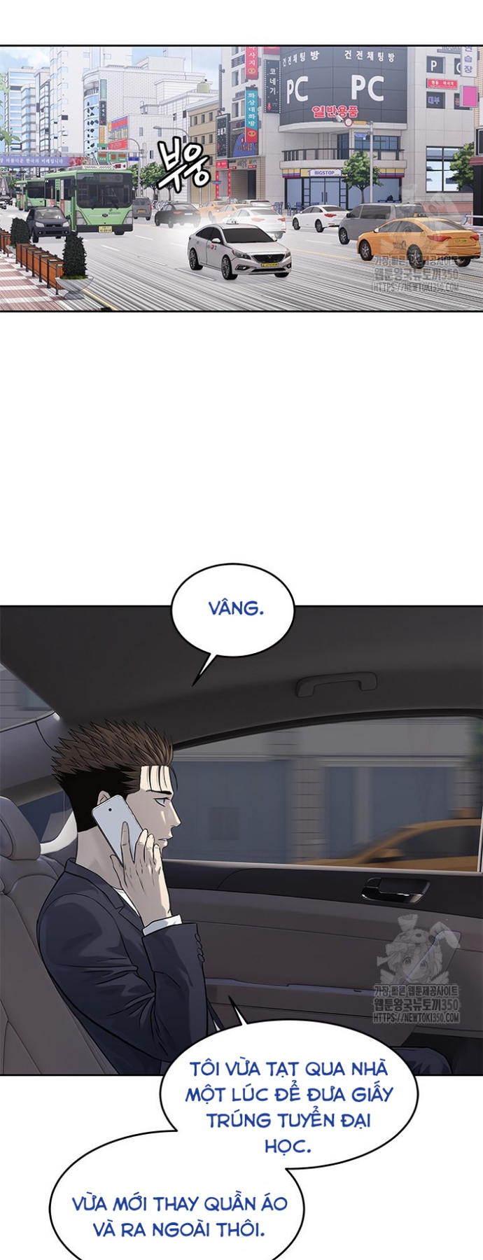 Đội Trưởng Lính Đánh Thuê Chapter 235 - Trang 2