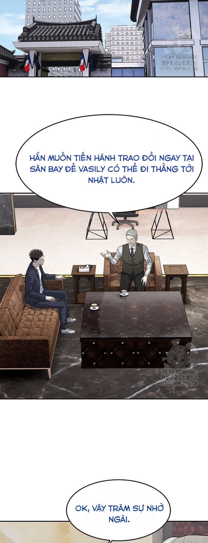 Đội Trưởng Lính Đánh Thuê Chapter 235 - Trang 2