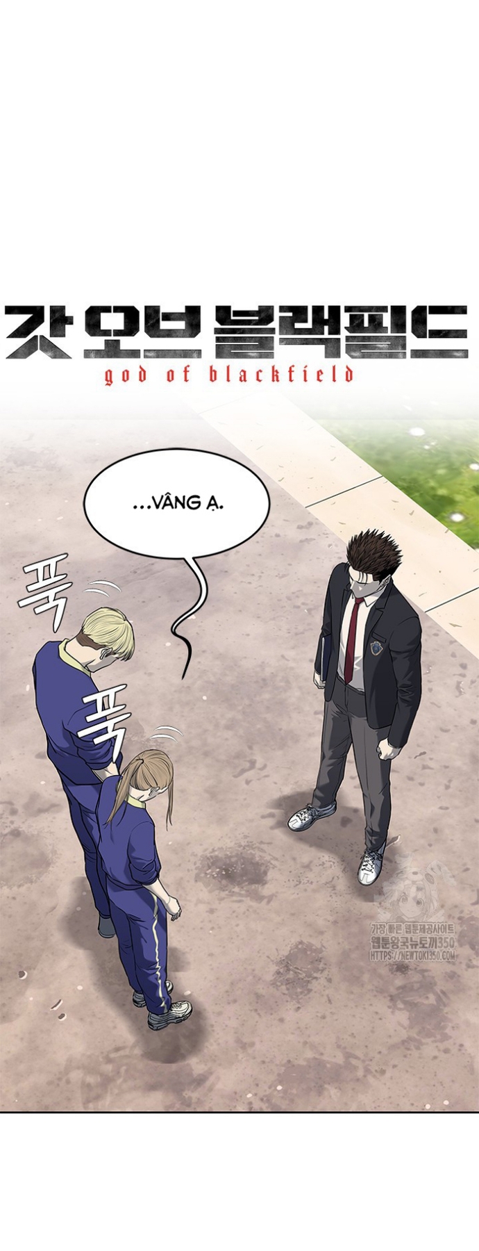 Đội Trưởng Lính Đánh Thuê Chapter 235 - Trang 2